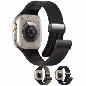 Magnetic Leather Strap